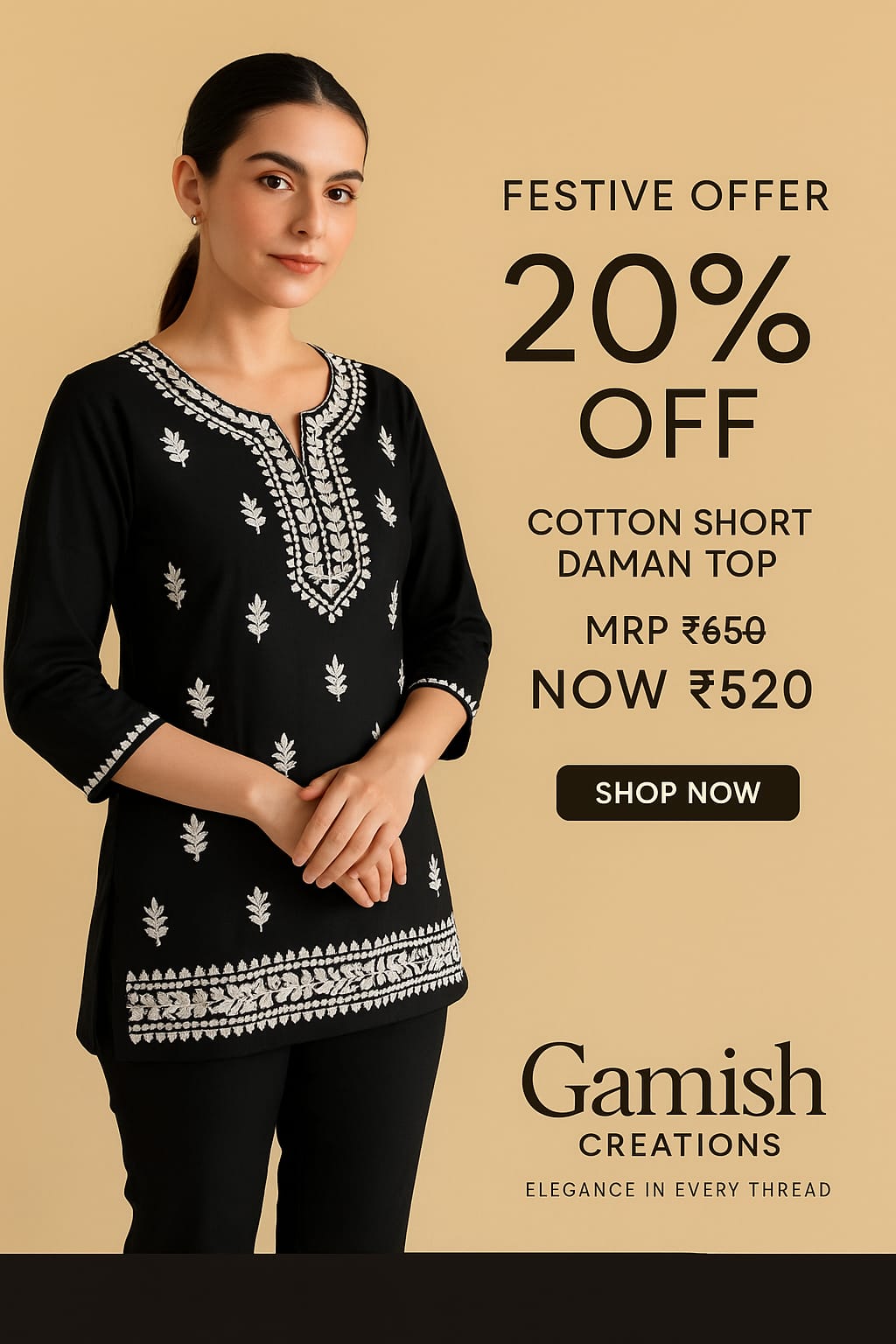 Cotton Short Daman Kurti