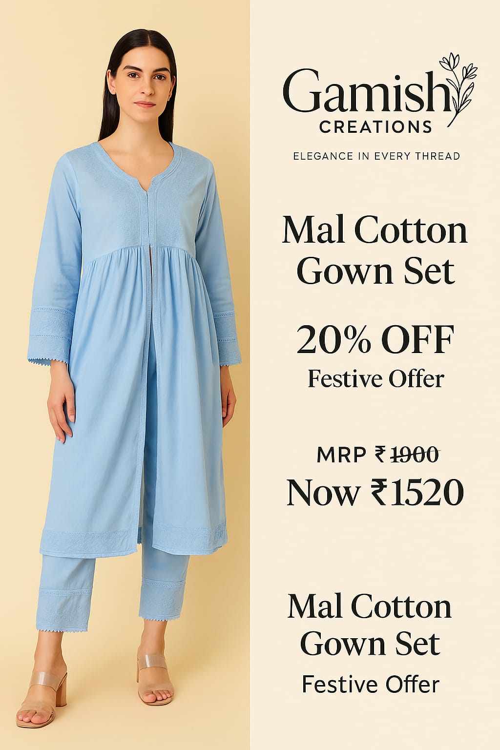 Mal Cotton Gown Set
